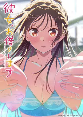 千与千寻