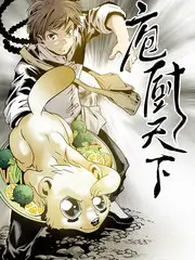 无证之罪